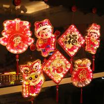 2022 New Year's Day Decorative Pendant Luminous New Year Spring Festival Home Interior Scene Layout Tiger Year Living Room Hanging Lantern