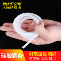 Silicone solid round strip Silicone seal strip High temperature silicone strip 1 2 3 4 5 6 8 10 12 15MM