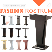 Shopping guide table Lecture table Guide welcome table Reception desk Guest concierge Restaurant reception table Small podium Podium