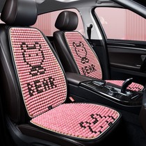 Volkswagen Longcomfort plus speed Tempo polo Bao to take the road view L car cushion sandmat wood beads single piece three sets