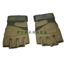Tactical gloves male half finger Special Forces combat gloves wargame wear-resistant non-slip summer combat gloves half finger