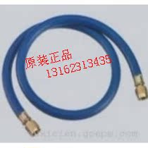 refco high strength inflator hose HCL6-60 1 5M HCL6-72 1 8M