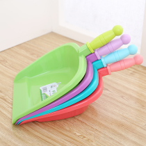 Plastic hand bucket handheld dustpan garbage shovel dustpan bucket home cleaning tool with handle thickened handle