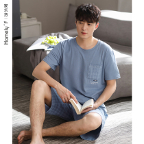 Jia Lefen 2021 new pajamas mens summer pure cotton short-sleeved shorts home clothes mens summer thin cotton