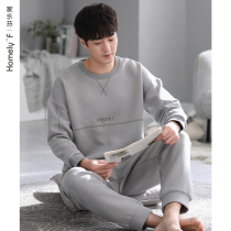 Pajamas men Spring and Autumn thick cotton long sleeve home clothing men Cotton air cotton sandwich autumn and winter