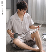 Lenzing Modal pajamas mens summer short-sleeved shorts cardigan Home wear mens summer thin large size suit