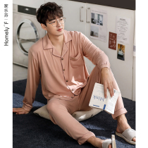 Pajamas Men Spring Summer Modal Cotton Long Sleeve Homewear Mens Spring And Autumn Fall Thin Ice Silk Set