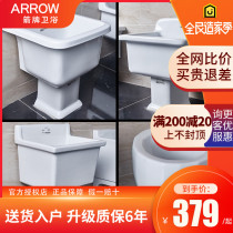 Wrigley floor towing basin household mop pool ceramic large mop basin AE7001