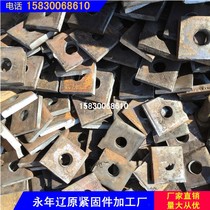 Factory direct sales increase and thicken square gasket round hole square flat pad iron plate water stop screw special gasket