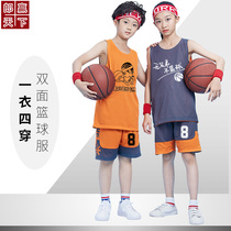 Double-sided basketball uniforms childrens clothing sets boys jerseys primary school uniforms custom orange gray uniforms women