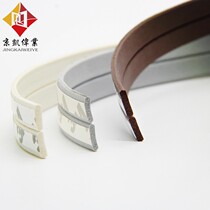 Door and window sealing strip sound-reducing strip Plastic steel anti-collision strip Window seam warm sound-reducing anti-theft door frame anti-collision rubber strip