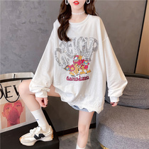 Autumn Big version loose size fat mm pregnant woman long sleeve sweater female long cotton coat spring and autumn fashion personality