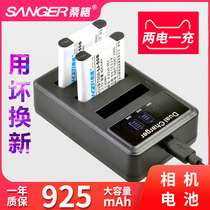 Sanger Li50B Battery for Olympus tg850 SP820 VR350SZ31 XZ1 Camera SP810 Pentax WG3 WG2 WG1