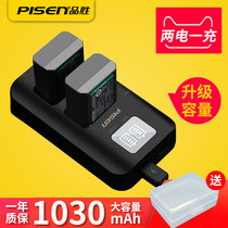 Pisen np-fw50 battery sony zv-e10 a6000 a72 nex7 sony Micro single camera battery nex5t a7r2 a510