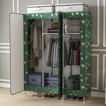 Simple wardrobe rented house bedroom cloth wardrobe strong and durable thick steel pipe modern simple hanging wardrobe