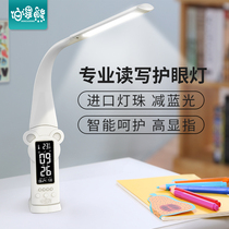 Burkled eye protection table lamp Children study eye care desk Students Dormitory Dorm Room Reading Bedroom headlights