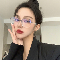 Ins wind plain glasses female Korean version of tide myopia can be equipped with ultra light retro large frame round face glasses frame slim