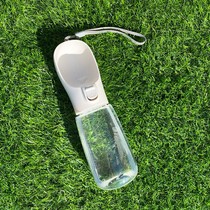 Dog water glasses out portable Puppy water bottles Puppy water drinking water cups Pet Kettle accompanying cup Supplies