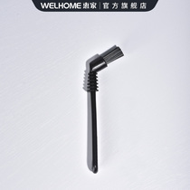 WPM Huijia coffee Machine brewing head cleaning brush brush