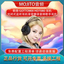 Song picture Gottomix HD7080 recording studio monitor headset recording artist singer headset headset closed