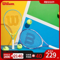 Wilson Wilson childrens Youth Beginner Tennis Racket Lightweight Racket Frame Threading Racket Single Racket Serena