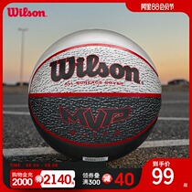Wilson Wilson Basketball No 7 ball Adult 6 female Youth Children outdoor wear-resistant cement ground training MVP