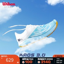  Wilson Wilson spring and summer new mens and womens sports breathable professional training running shoes tennis shoes KAOS 3 0
