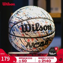 Wilson Wilson Willson splashing pattern No. 7 pu adult feel wear-resistant NCAA indoor and outdoor general game Basketball