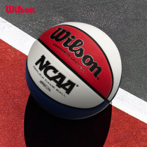 Wilson Wilson Wilshen 7 Basketball NCAA Competition Training Personality Excellent Grasping Indoor and Outdoor General Basketball