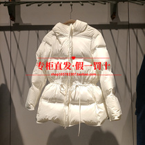 Explosive spot JNBY Jiangnan cloth counter 2021 Winter New down jacket 5L9C12000-1995