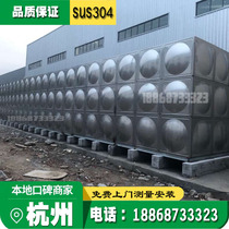 304 stainless steel water tank secondary domestic water supply 18 cubic meters prefabricated tank pump integrated fire high water tower