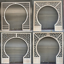 East Yang Wood Carved Solid Wood Flower Lattice Imitation Ancient Moon Cave Door Hollowed-out Partition Living Room Bogu Rack New Chinese Moon Door Screen