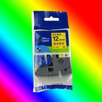 Universal labeling machine ribbon 12mm TZ-231 PL-231 631 PT-D200 E100B P900 Adhesive paper