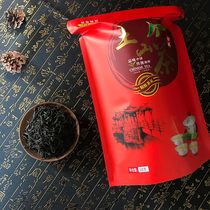 Chaoshan Oolong Tea Red Square Leiling Tu Shan Tea Zhaoan Huangdan Ba Xian Tea Huilai Snow High Mountain Tea Bulk bag