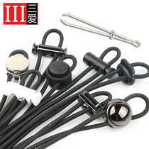 Pants rope drawstring Clothes Hem rope buckle Sweater hat drawstring Pants drawstring Elastic pants waist belt accessories