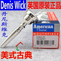 British denis wick small mouth denis wick trumpet mouth DW5182A instrument number mouth