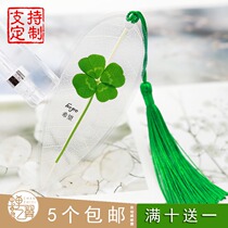 Cicada Wings Clover Clover Clover Leaf Vein Bookmark Leaf Hollow hipster Cute Primary School Memorabilia Customized