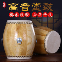  Xuanhe cowhide drum snare drum solid wood layer cowhide six-inch treble Folk opera theater music hall drum musical instrument