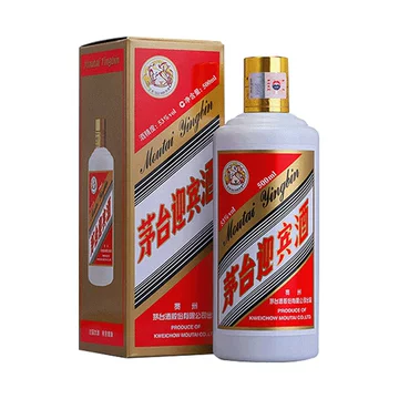茅台迎宾酒53度老款-茅台迎宾酒53度老款促销价格、茅台迎宾酒53度老款