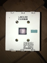 Nanjing LJMC2-250 220V AC contactor spot real map can be taken directly