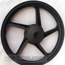 Motorcycle Rings DENDA Motorcycle BD125-15 Wheel Front Steel Rings Rear Wheel Wheels Front and Rear Rings