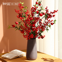 Fortune fruit pomegranate Holly fruit simulation flower fake flower living room decoration table set up bouquets