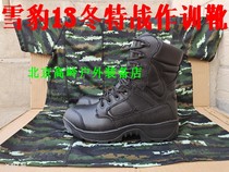 13 Winter special combat boots Snow Leopard tabby black new Falcon side zipper combat boots Devil Week tactical boots training boots