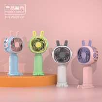 2023 summer hot style small fan mini handheld usb charging high-end creative children students exquisite small fan
