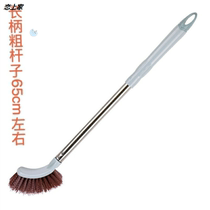 Long handle stainless steel rod toilet toilet brush no dead corner toilet cleaning brush squatting toilet cleaning brush toilet brush