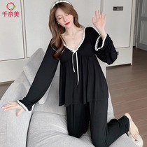 Chennai Modal pajamas women breathable French lace V-collar spring and autumn cotton long sleeves with chest pads home clothes women