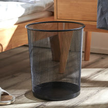 Trash can Household Nordic style large capacity Office bedroom toilet Bathroom Simple lidless iron mesh paper basket