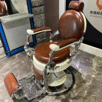 Retro oil head chair Mens net red hair cutting barber shop hair salon special lift can lie down down Chair