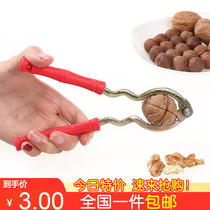 Multifunctional peeling walnut tool size pecan clip artifact pliers Crushed shell open shell nut pliers Hazelnuts