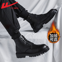 Huili Martins Men's English Style High Top Winter Cashmere Black Men's Boots Men's Tooling Boots Couple Leather Boots